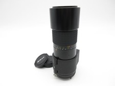 Nikon AiS Micro-Nikkor 200mm