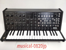 KORG MS-20ic mini Monophonic