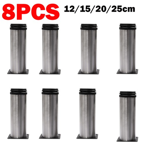 8pcs metal legs - metal, feet