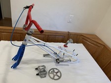 SE RACING 16” lil Quadangle