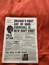 WW2 Britain Declares War