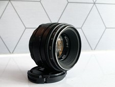 Helios 44-2 58mm F2.0 Lens M42