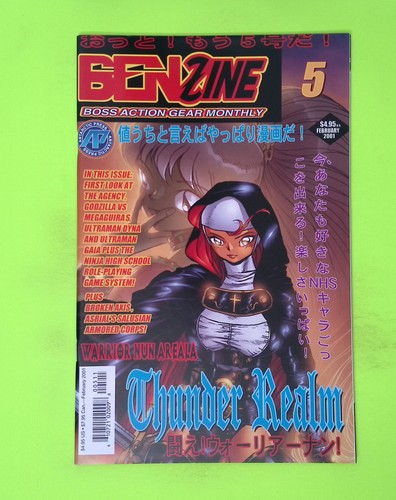 Benzine boss action gear - boss,