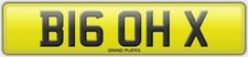 Number plate B16 OHX registration BIG OH INITIALS REG BIGGY NO FEES BOSS TOP REG
