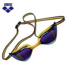 ARENA Professional Anti-Fog HD