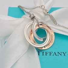 Tiffany & Co 1837 Interlocking