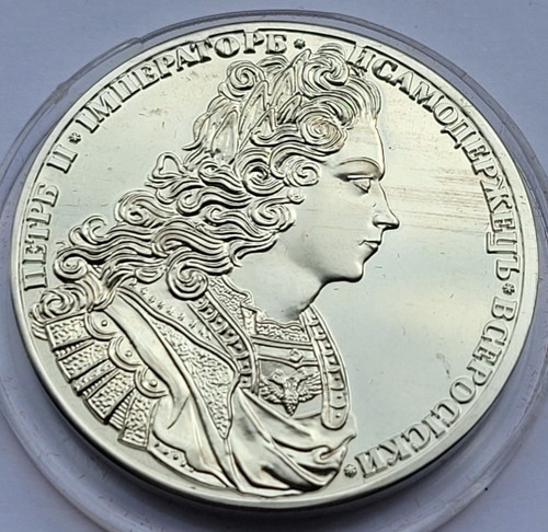 The imperial russian - imperial,