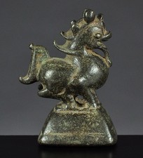 Opium Weight, Opium Weight
