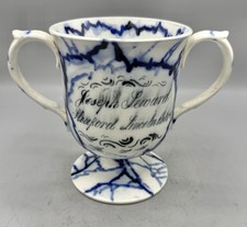 Antique  STAFFORDSHIRE FLOW