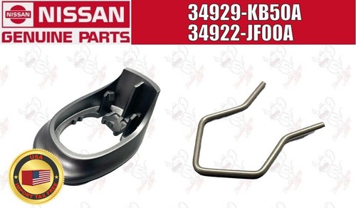 Nissan oem cover control knob - cover-control,