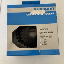 Shimano Cassette HG31 8 Speed