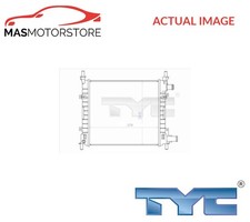 ENGINE COOLING RADIATOR TYC