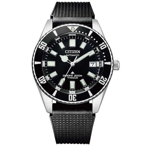 Citizen promaster mechanical - promaster,