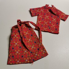 Vintage Sindy Dolls Summer Suit Separates 1982 # 44044