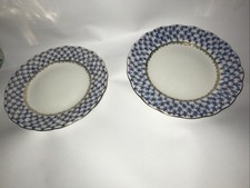 LOMONOSOV IMPERIAL RUSSIAN