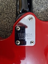 YAMAHA RGX110 November 1987