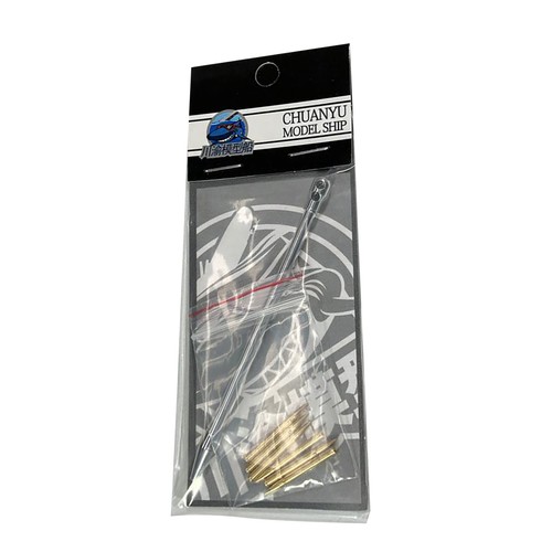 Durable british cruiser - durable,