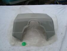 NOS YAMAHA BELUGA ? SAILENT 