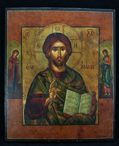 Antique trimorphon orthodox - trimorphon,,