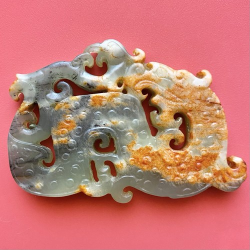 Vintage chinese carved jade - vintage,