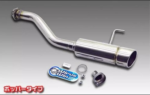 Muffler popper type honda acty - muffler,