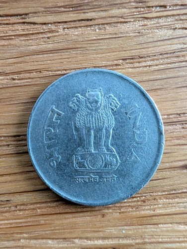 India rupee coin 2001 - 2001, indian