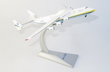 Air force 400 antonov - force, 1/400
