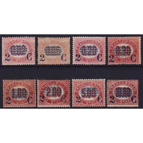 Kingdom 1878 unduline - unduline, service