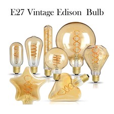 E27 Retro Vintage Edison Lamp Flexible LED Spiral Filament LED Light Bulb