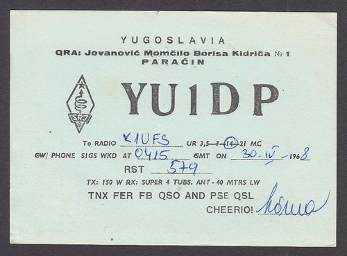 Yu1dp yugoslavia qsl ham - ham, radio