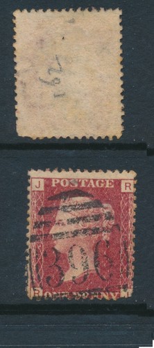 1864 penny red sg43 plate - 1864,
