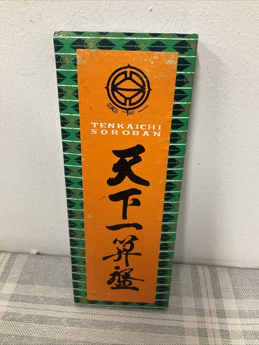 Tenkaichi soroban column - soroban,