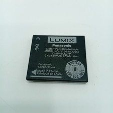 Panasonic Li-ion Battery DMW-BCK7PP - Working
