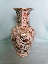 Vintage Masons Ironstone