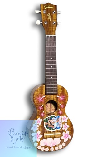 Famous ukulele with - fs-5g, hard