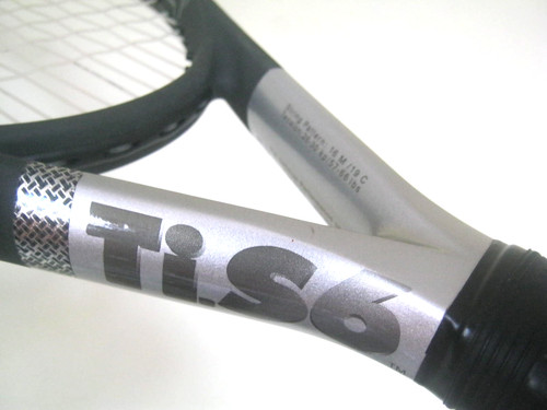 Head tennis racket - ti,