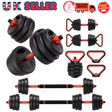3-in-1 Dumbbells Set 20kg