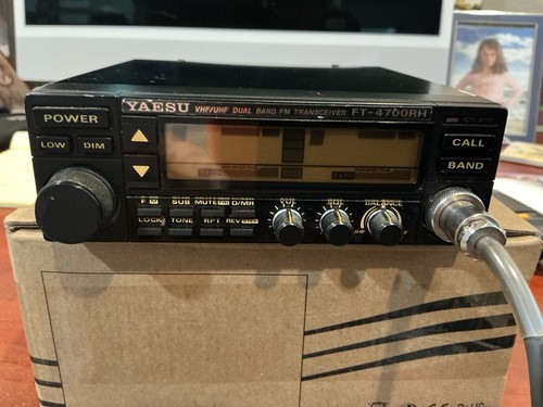 Yaesu 4700rh dual - yaesu,