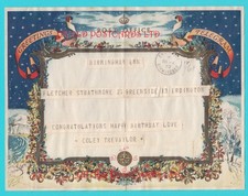 Illustrated Post Office
