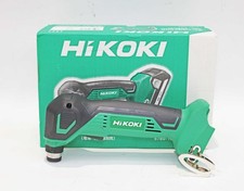 HITACHI HiKOKI NH18DSL(NN) 18V