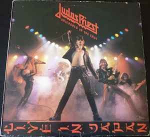 Judas priest unleashed - judas, in