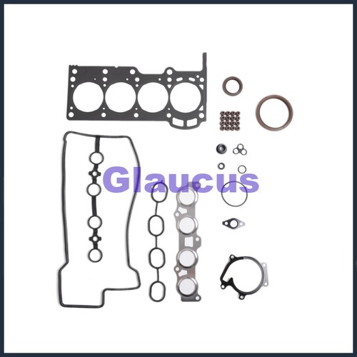 2sz 2szfe full gasket set - 2sz,