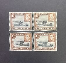 Easy Africa / Kenya Uganda & Tanganyika SG 145,145a,145b,145ba MINT - CAT £135