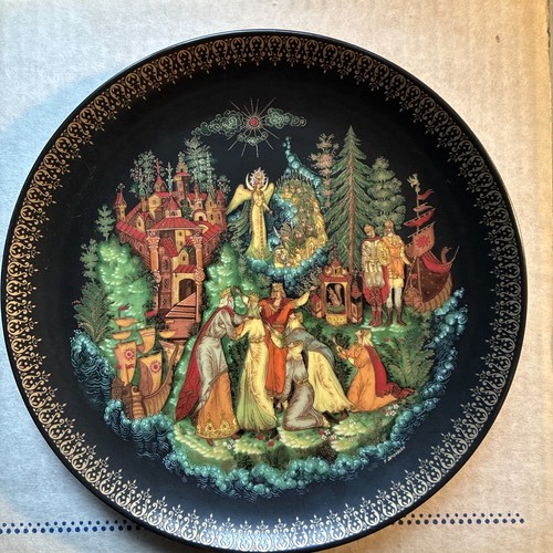 Russian legends collector - russian,