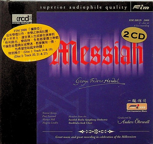 Xrcd 2000 handel messiah live - xrcd,