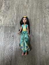 DISNEY Aladdin Singing PRINCESS JASMINE Doll Hasbro Working