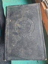 Old and New BIble Over 150yrs