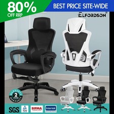 ELFORDSON Mesh Office Chair Ergonomic Headrest Recliner Footrest Gaming Computer
