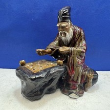 MUD MEN MAN Playing Chinese Checkers - Shiwan Pottery Vintage Ceramic Pottery