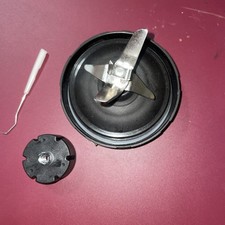 7 Fins Extractor Cross Blade